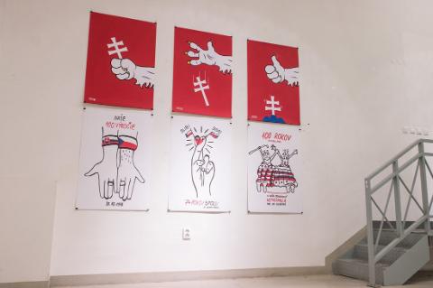 100. výročie Československa (1918 - 2018) očami českých a slovenských študentov grafického dizajnu