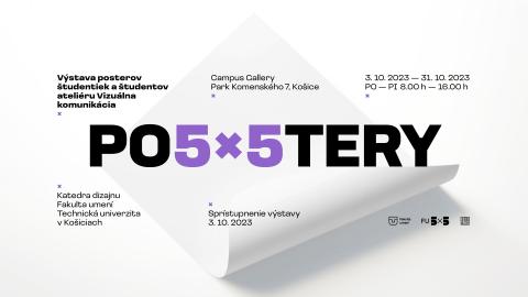 PO5×5TERY